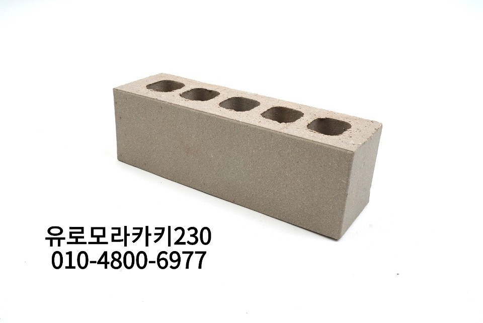 네모벽돌