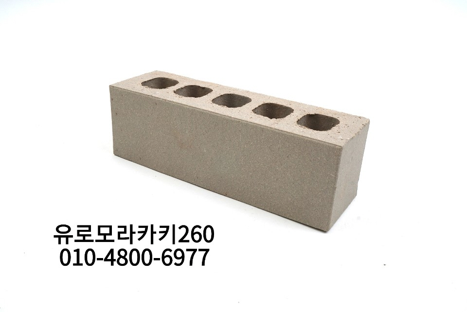 네모벽돌