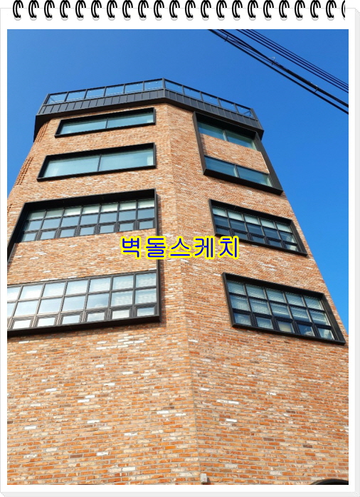 네모벽돌