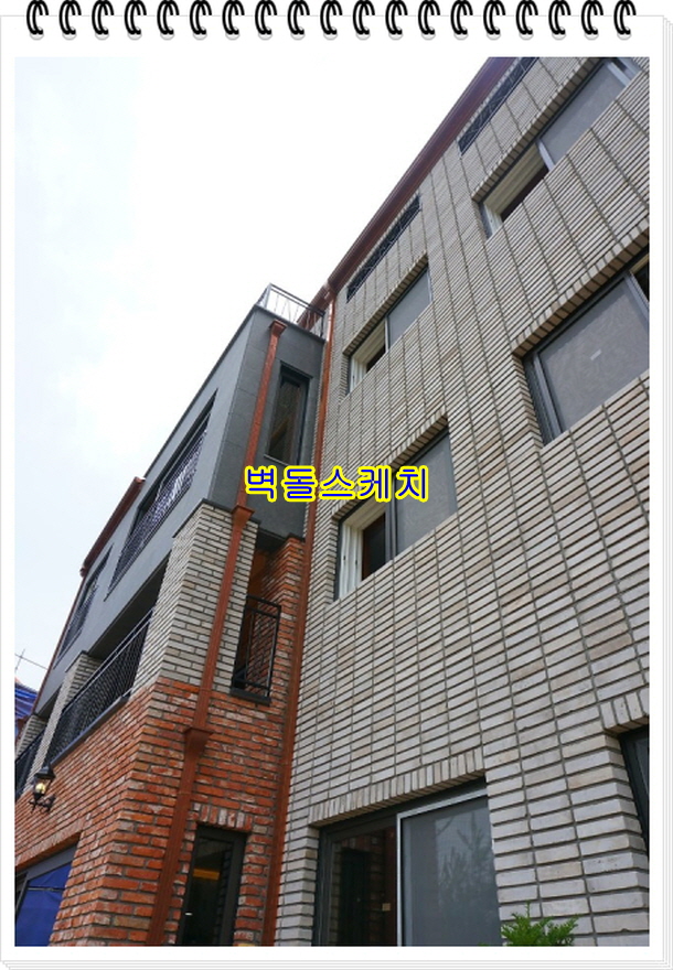 네모벽돌