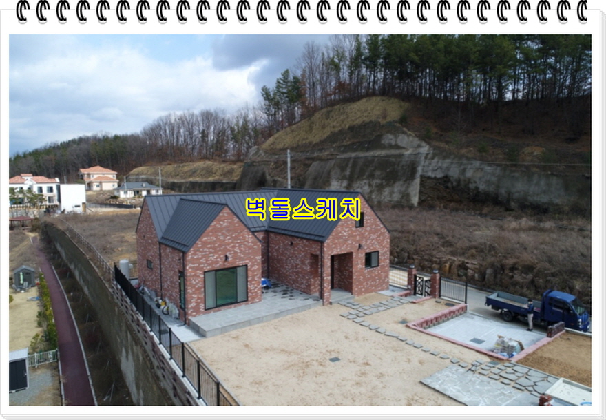 네모벽돌