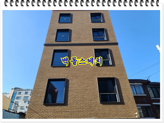 네모벽돌