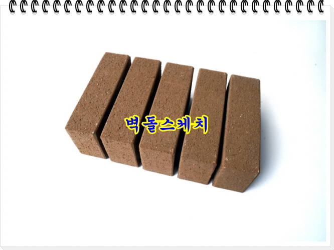 네모벽돌