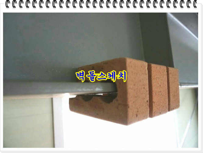 네모벽돌